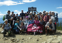 軽登山教室