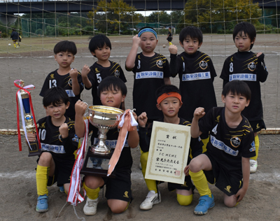 1年生の部優勝 FC MEME