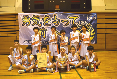 小学生　低学年男子の部優勝　森の里ジュニアバスケットボールクラブ