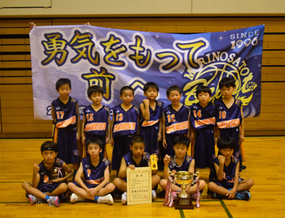令和8年度厚木小学生・中学生バスケットボール大会